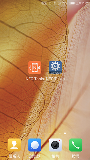 NFC Tools