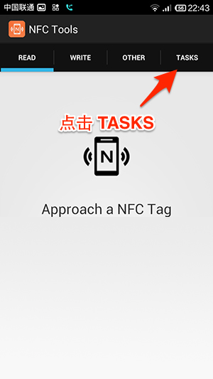 NFC Tools