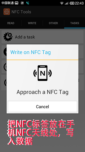 NFC Tools