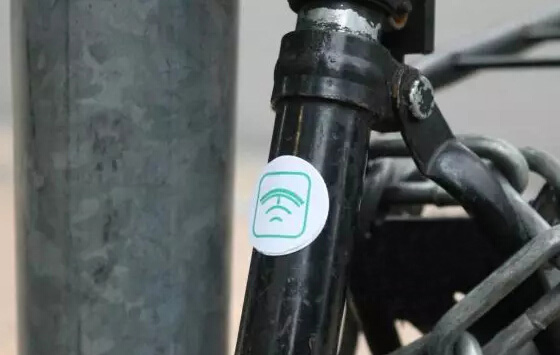 bike-gs-nfc