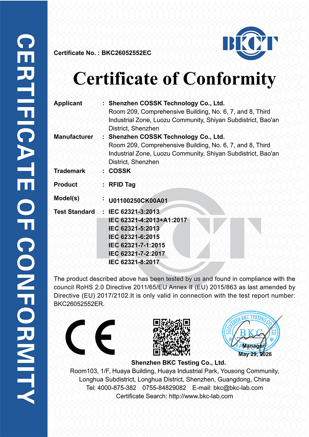 BKC26052552EC Shenzhen COSSK  RFID Tag ROHS Cert 01