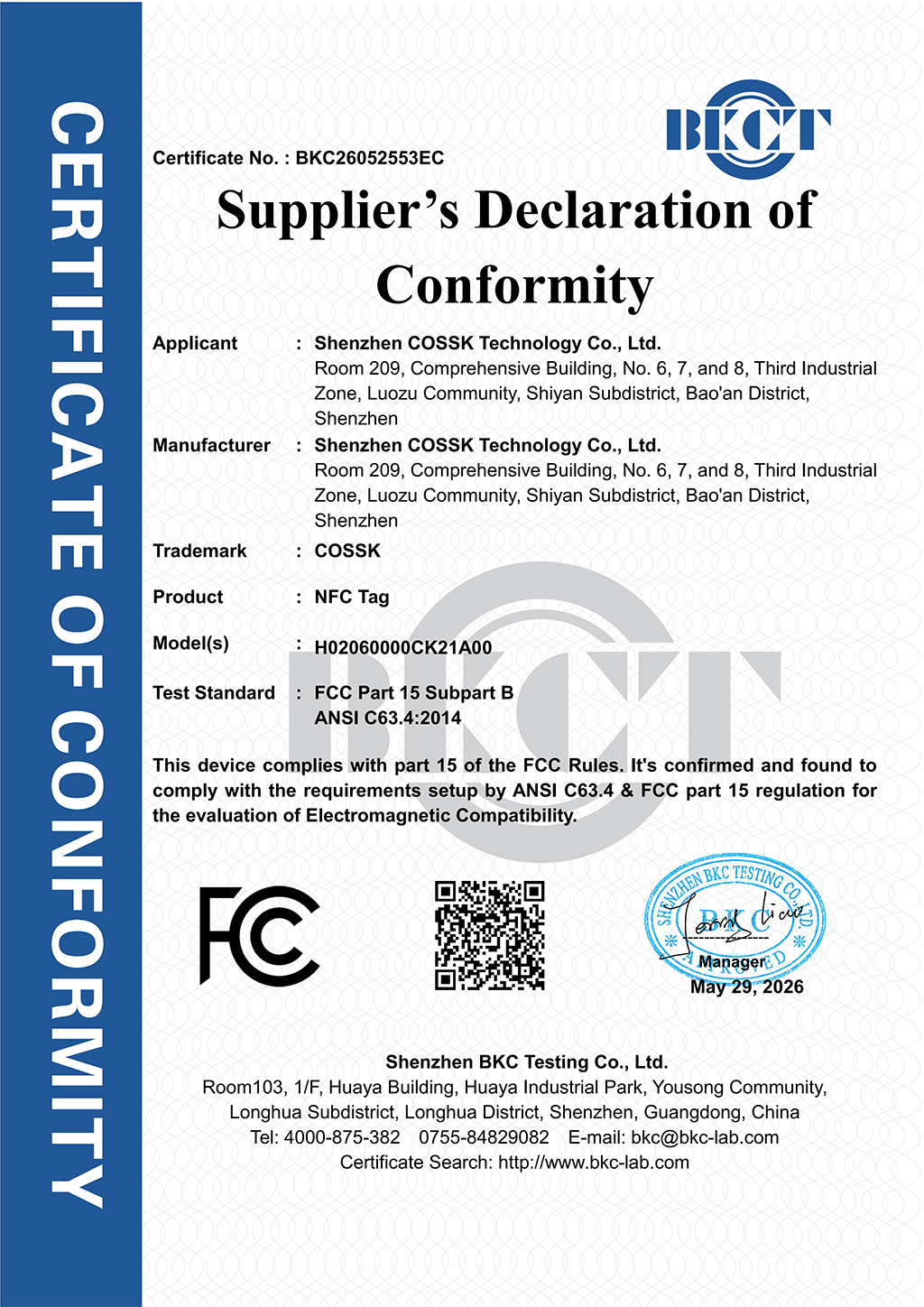 BKC26052553EC Shenzhen COSSK NFC Tag FCC Cert 01